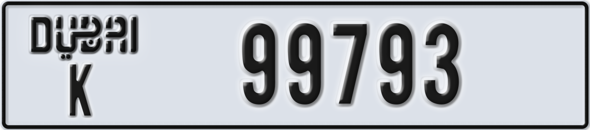 dubai License Plate Number 99793 Code K