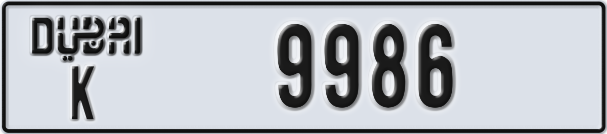 dubai License Plate Number 9986 Code K