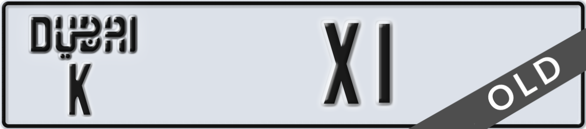 dubai License Plate Number X1 Code K