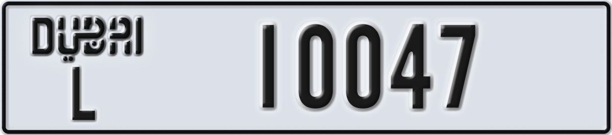 dubai License Plate Number 10047 Code L