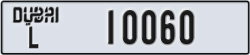 dubai - code - L - number -10060