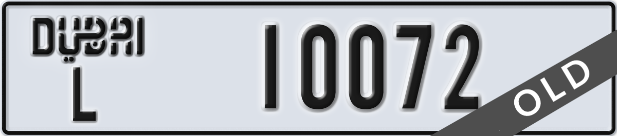 dubai License Plate Number 10072 Code L