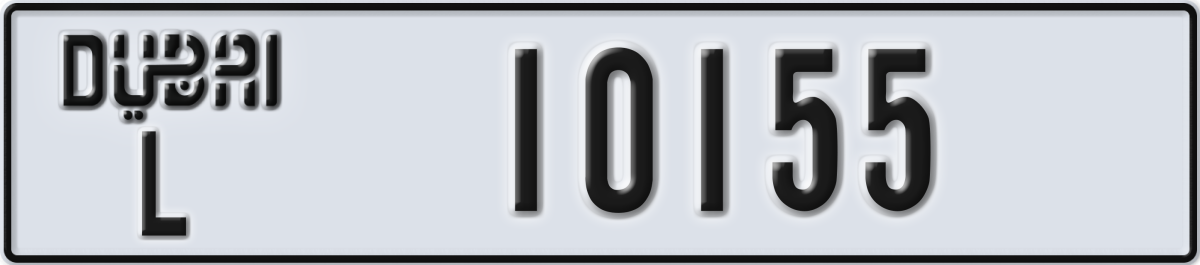 dubai License Plate Number 10155 Code L
