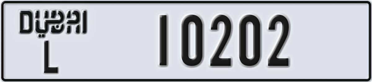 dubai License Plate Number 10202 Code L