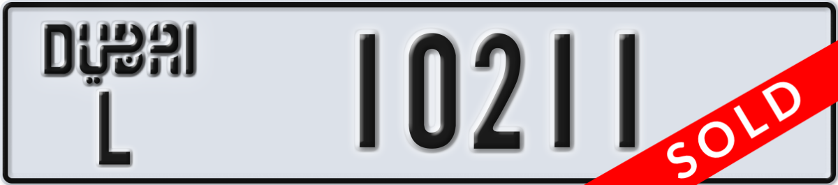 dubai License Plate Number 10211 Code L