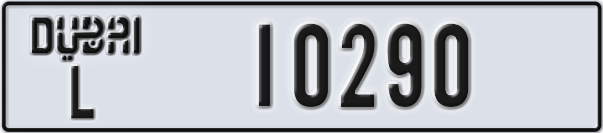 dubai License Plate Number 10290 Code L