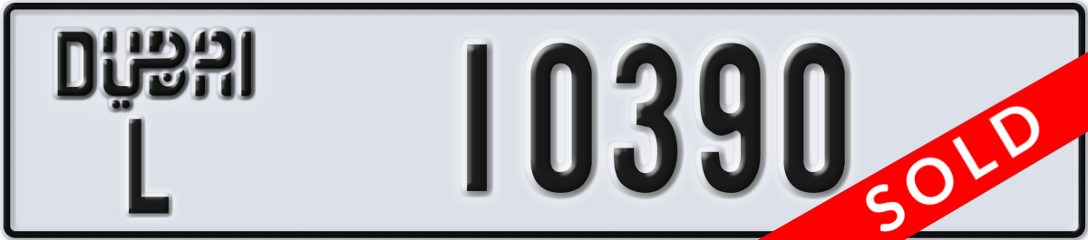 dubai License Plate Number 10390 Code L