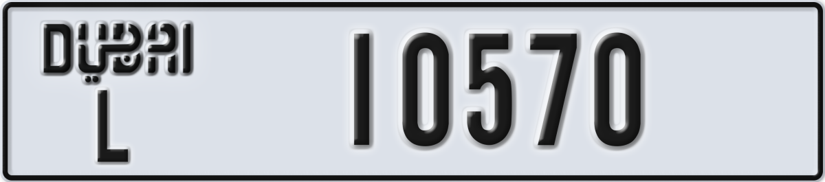 dubai License Plate Number 10570 Code L