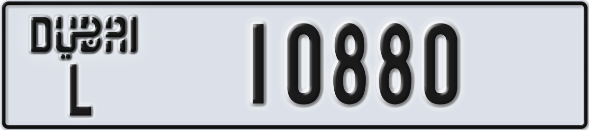 dubai License Plate Number 10880 Code L