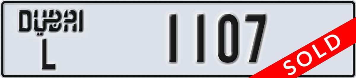 dubai License Plate Number 1107 Code L