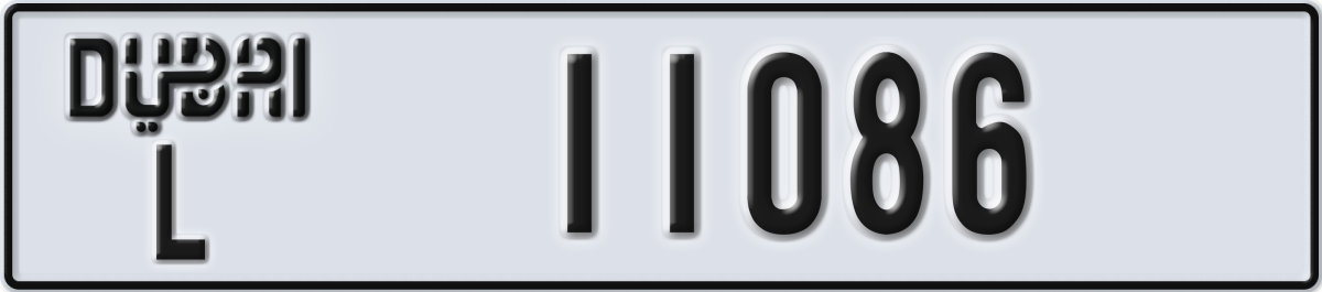 dubai License Plate Number 11086 Code L