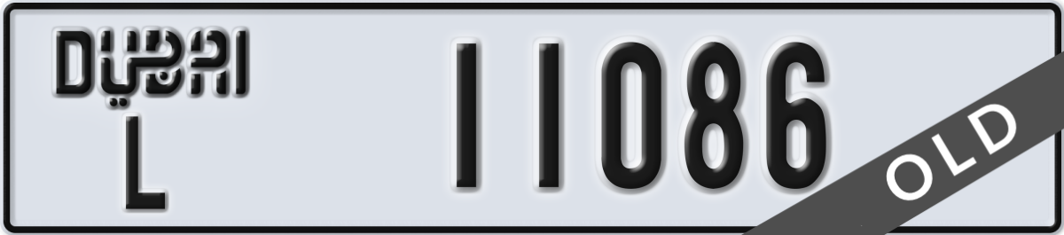 dubai License Plate Number 11086 Code L