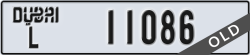 dubai - code - L - number -11086