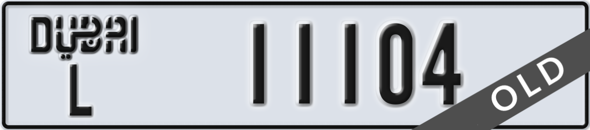 dubai License Plate Number 11104 Code L