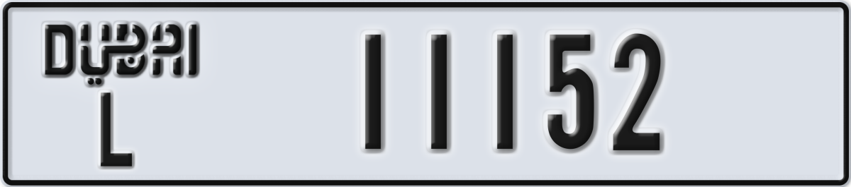 dubai License Plate Number 11152 Code L