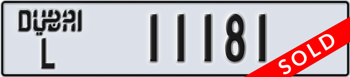 dubai License Plate Number 11181 Code L