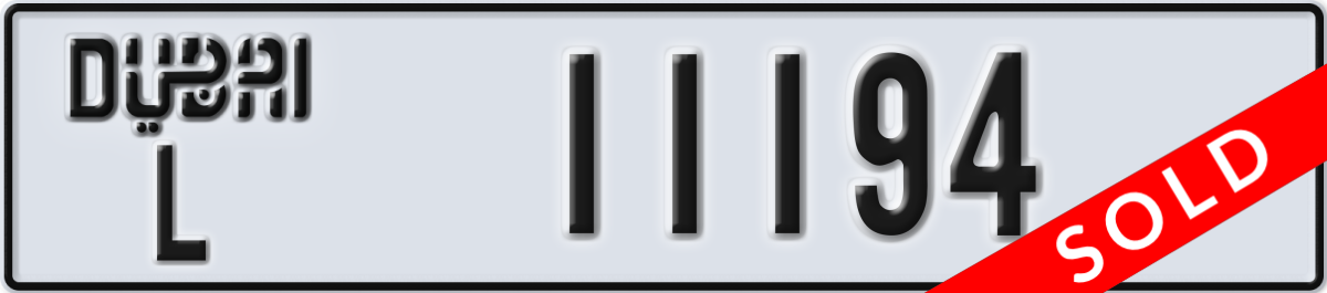 dubai License Plate Number 11194 Code L