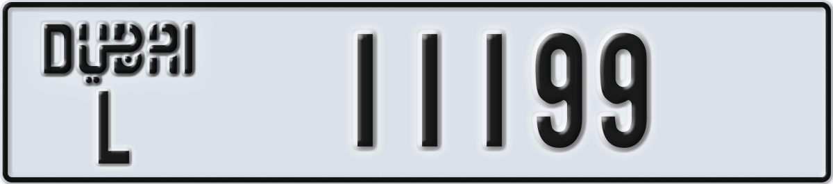 dubai License Plate Number 11199 Code L