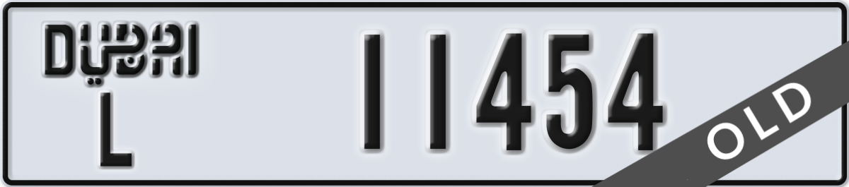 dubai License Plate Number 11454 Code L
