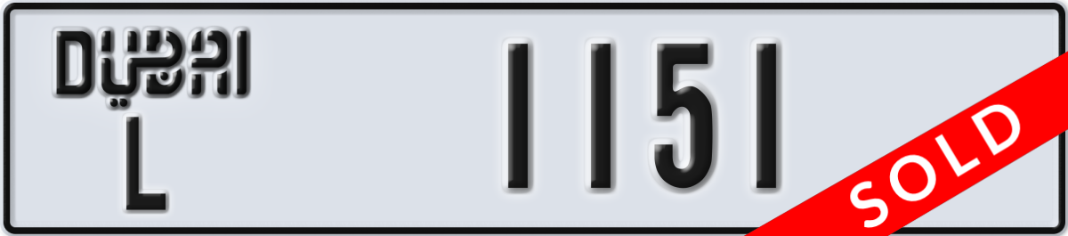 dubai License Plate Number 1151 Code L