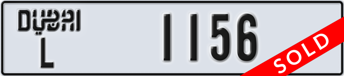 dubai License Plate Number 1156 Code L