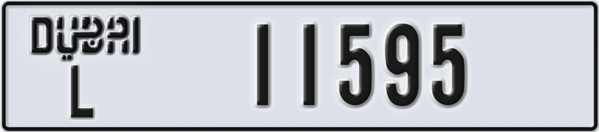 dubai License Plate Number 11595 Code L