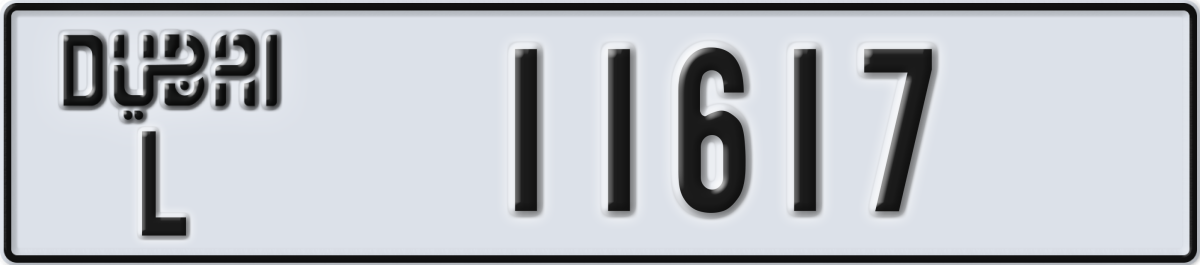 dubai License Plate Number 11617 Code L