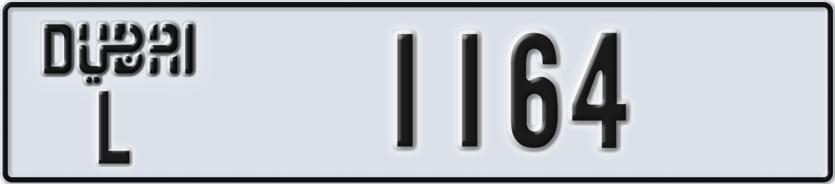 dubai License Plate Number 1243 Code L
