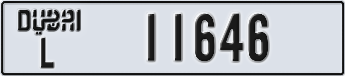 dubai License Plate Number 11646 Code L