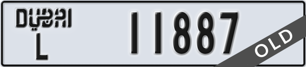 dubai License Plate Number 11887 Code L