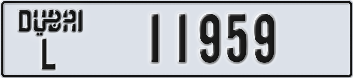 dubai License Plate Number 11959 Code L