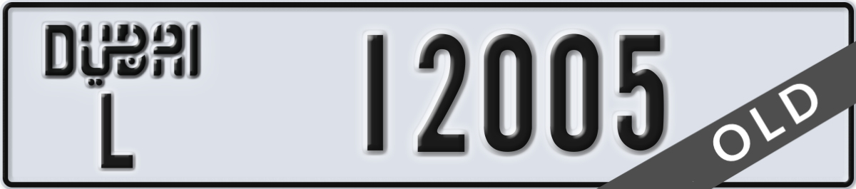 dubai License Plate Number 12005 Code L