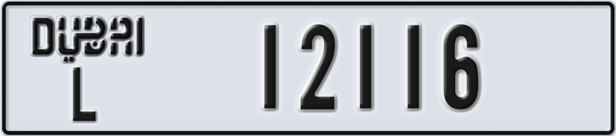 dubai License Plate Number 12116 Code L