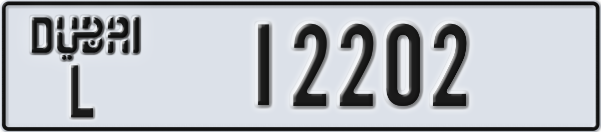 dubai License Plate Number 12202 Code L