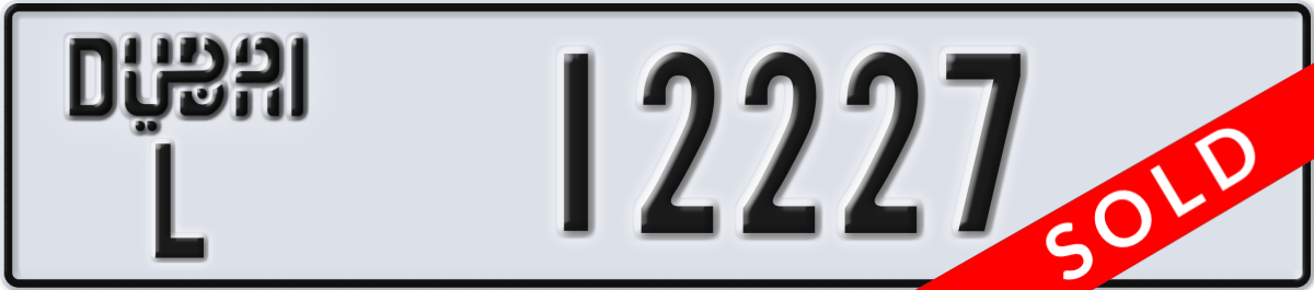 dubai License Plate Number 12227 Code L