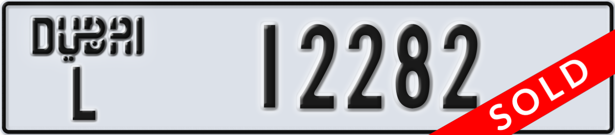 dubai License Plate Number 12282 Code L