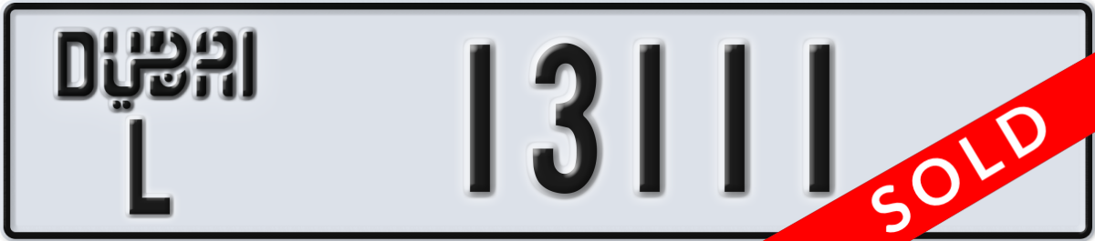 dubai License Plate Number 13111 Code L