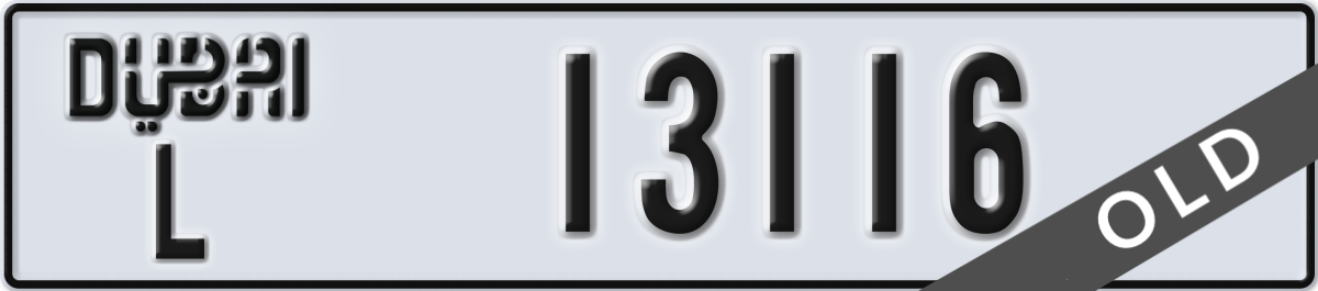 dubai License Plate Number 13116 Code L