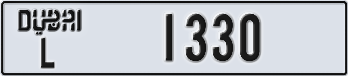dubai License Plate Number 1330 Code L