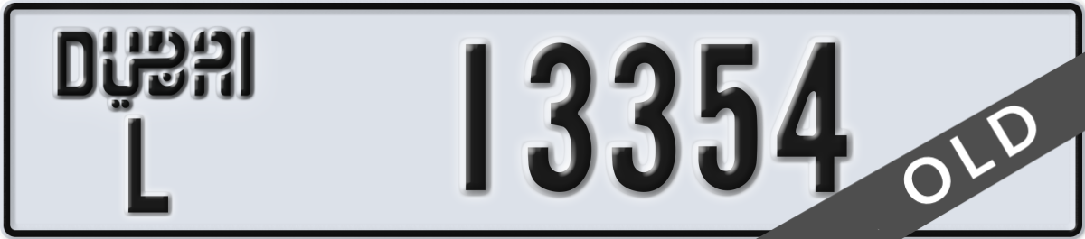 dubai License Plate Number 13354 Code L