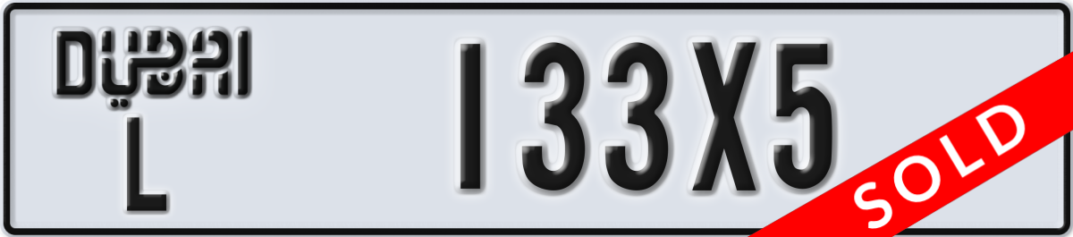 dubai License Plate Number 133X5 Code L