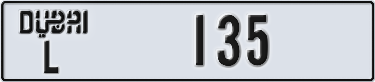 dubai License Plate Number 135 Code L