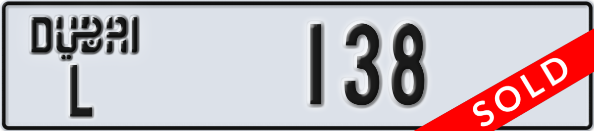 dubai License Plate Number 138 Code L
