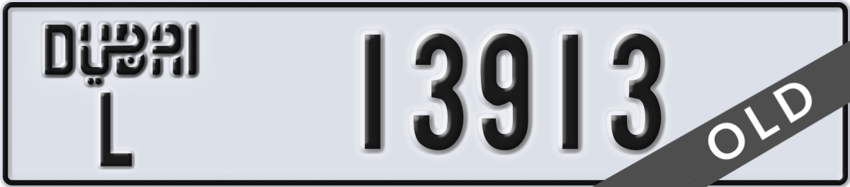 dubai License Plate Number 13913 Code L