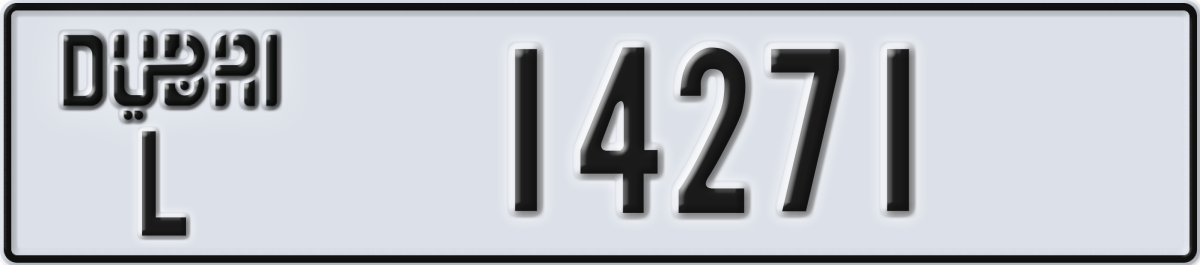 dubai License Plate Number 14271 Code L
