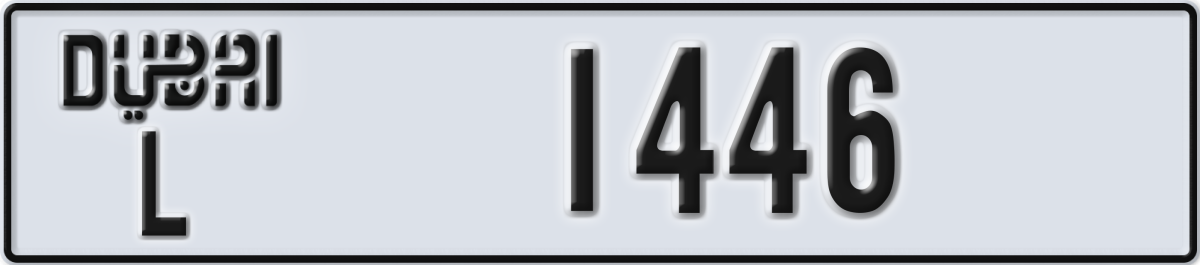 dubai License Plate Number 1446 Code L