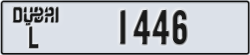 dubai - code - L - number -1446