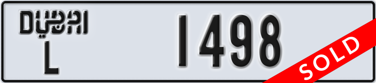 dubai License Plate Number 1498 Code L