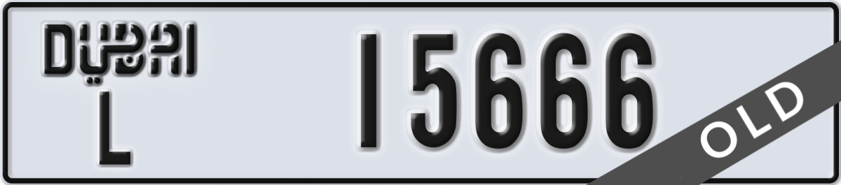 dubai License Plate Number 15666 Code L