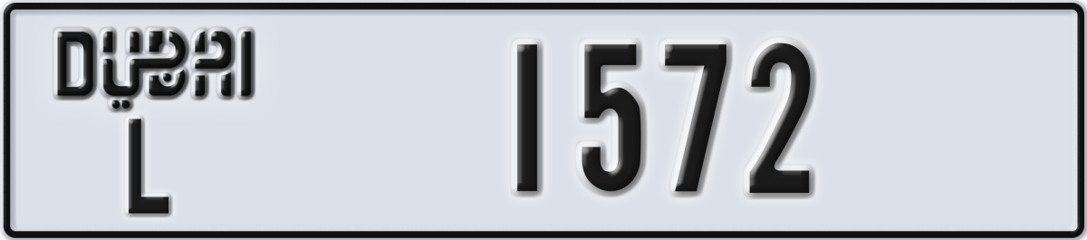 dubai License Plate Number 1572 Code L